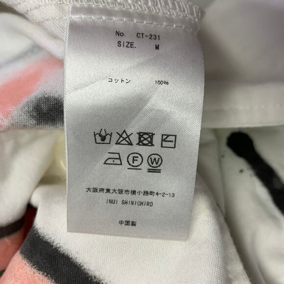 GUERNIKA Size M White Multi Color Graphic Single Breasted Coat - Picture 9 of 10